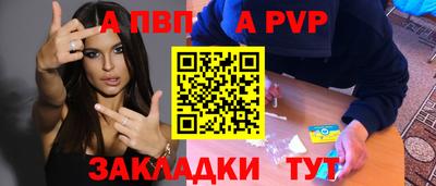 прущий лед Аргун