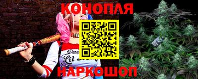 кокаин Апрелевка