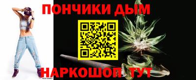 прущие крисы Аргун