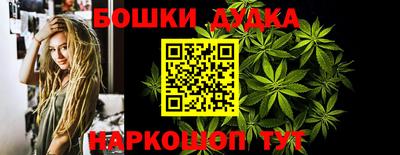 прущий лед Аргун