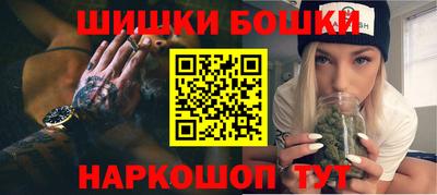 кокаин Апрелевка