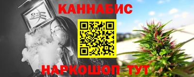 прущий лед Аргун