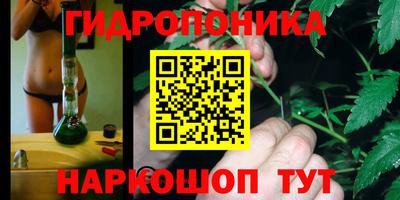 кокаин Апрелевка