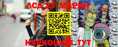 мефедрон Апшеронск
