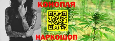 прущий лед Аргун