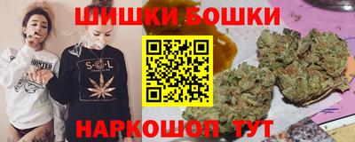 а пвп мука Апрелевка