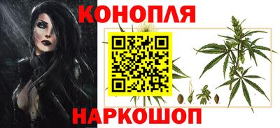 мефедрон Апшеронск
