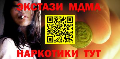 прущие крисы Аргун