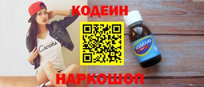 мдпв Апшеронск