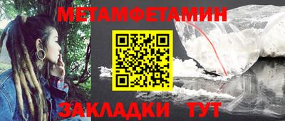 кокаин Апрелевка