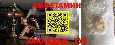 кокаин Апрелевка