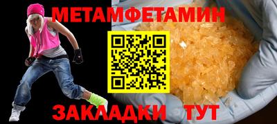 прущий лед Аргун