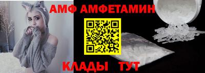 мдпв Апшеронск