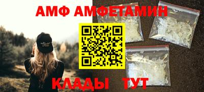 кокаин Апрелевка