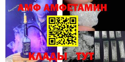 мдпв Апшеронск