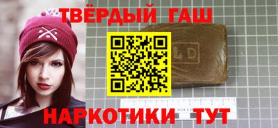 кокаин Апрелевка
