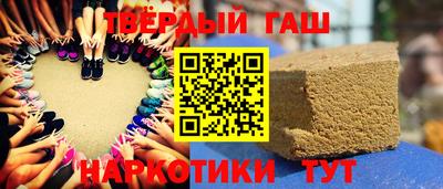 мдпв Апшеронск