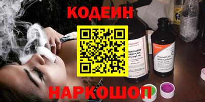прущие крисы Аргун
