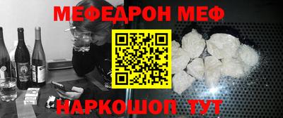 мдпв Апшеронск