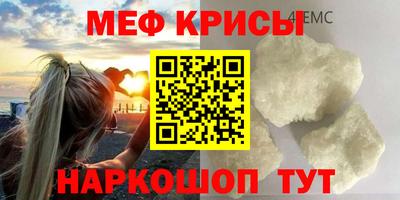 кокаин Апрелевка