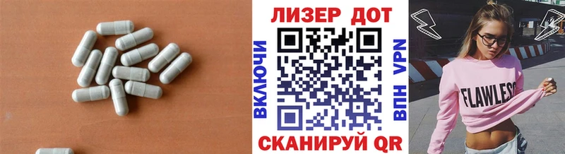 LSD-25 экстази кислота  наркотики  Североуральск 