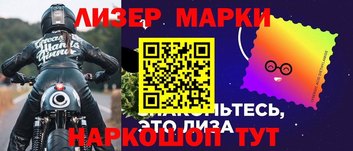 Лсд 25 экстази ecstasy  Североуральск  LSD-25 экстази ecstasy 