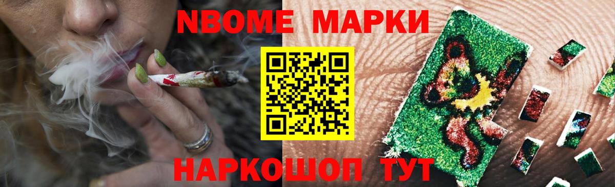 ЛСД экстази кислота Североуральск