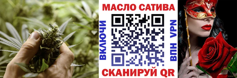 продажа наркотиков  hydra вход  ТГК вейп  Североуральск 