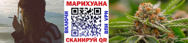 Конопля планчик  Североуральск 